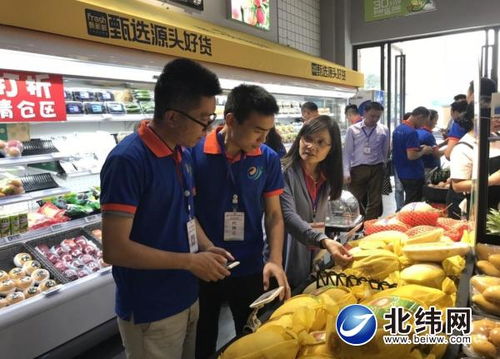 學習借鑒他人經驗，以技術交流賦能雅安創客創新力